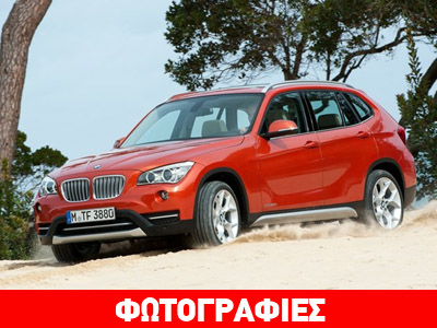 Ένας στους δύο αγοράζει BMW!!!